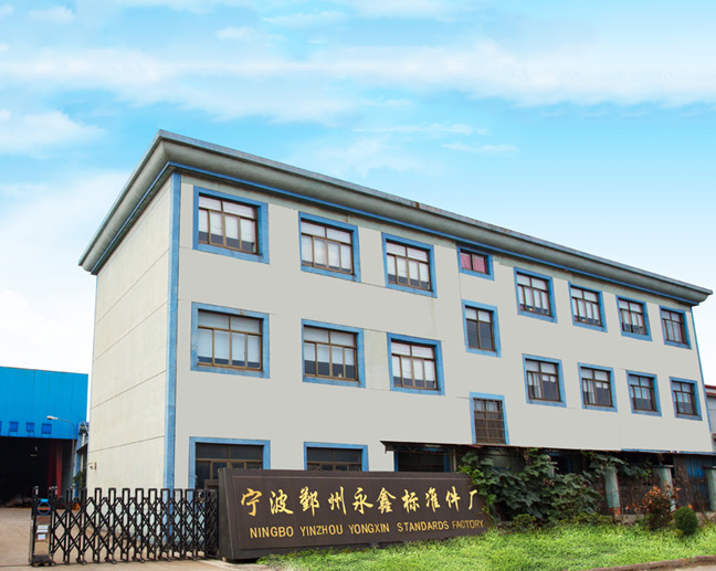 Ningbo Yinzhou Yongxin Standard Parts Factory